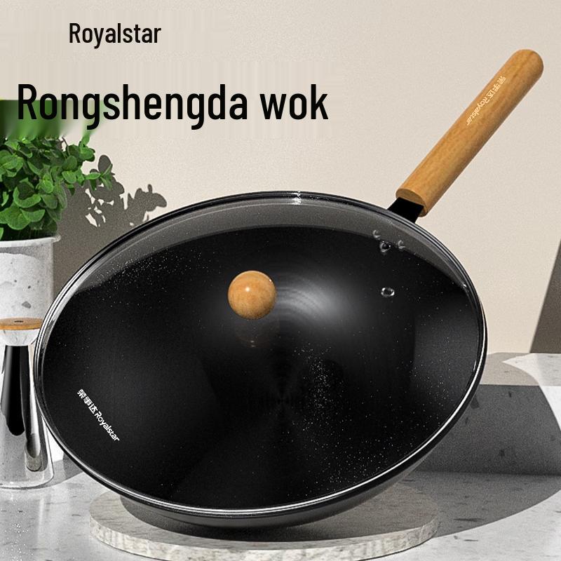 Royalstar Master Wok