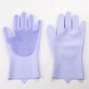 Silicone Scrubber Gloves Cleaning Brush