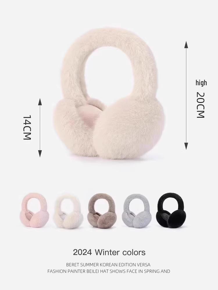 

Эксклюзивное предложение: Женские милые пушистые белые наушники - Зимняя защита от мороза и тепла