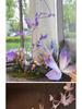 Large Pink Butterfly Art Set for Visual Merchandising, Window Decoration, Floral Display, and Hotel Landscaping