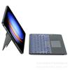 Xiaomi Pad 6S Pro 12.4" Detachable Backlit Bluetooth Keyboard Leather Case