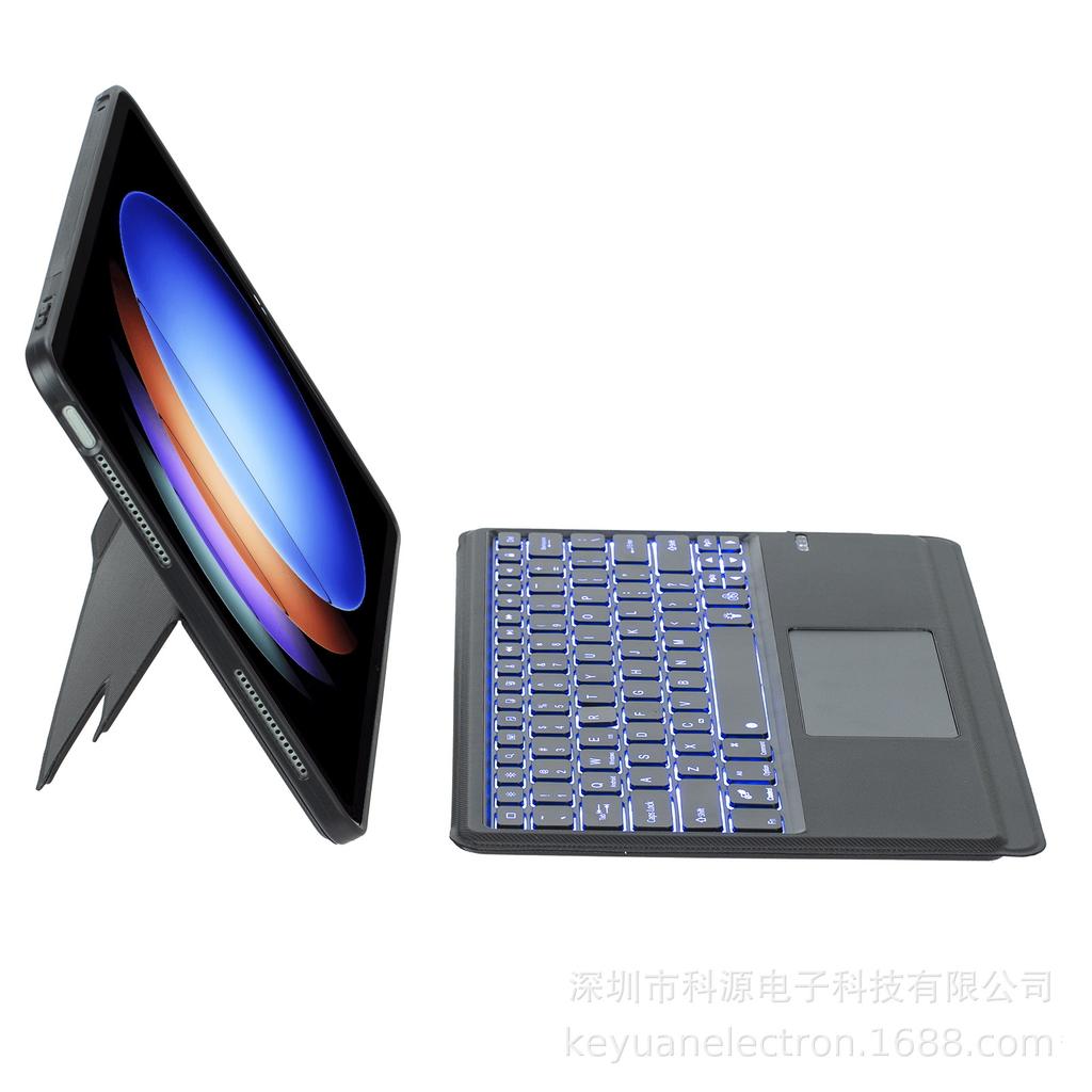 Xiaomi Pad 6S Pro 12.4" Detachable Backlit Bluetooth Keyboard Leather Case