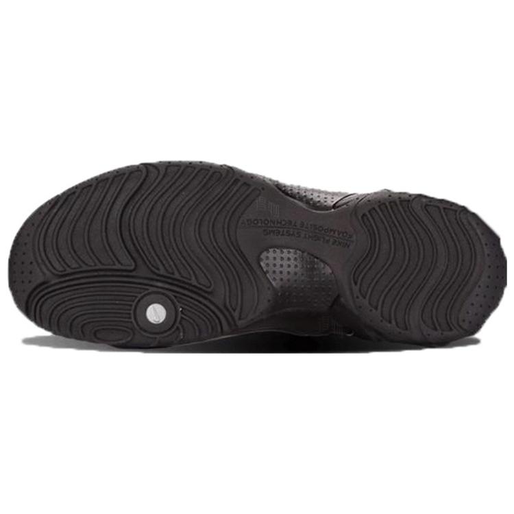 Nike Air Flightposite Kohlefaser 2014 642307-001