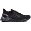 Adidas Ult City Light Tejido de Malla Anti-Torsión Amortiguación Antideslizante Resistente al Desgaste Transpirable Zapatillas de Running de Caña Baja Unisex Zapatillas de Running Negro GY5006