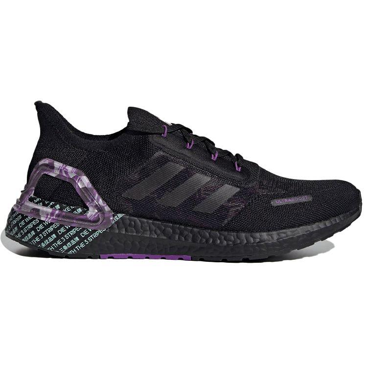 Adidas Ult City Light Anti-Twist Mesh-Gewebe Dämpfung Rutschfest Abriebfest Atmungsaktiv Low-Top Laufschuhe Unisex Laufschuhe Schwarz GY5006