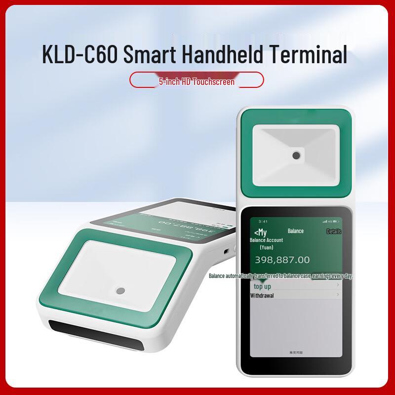 LogicScan KLD-60C Wireless 2D Barcode Scanner
