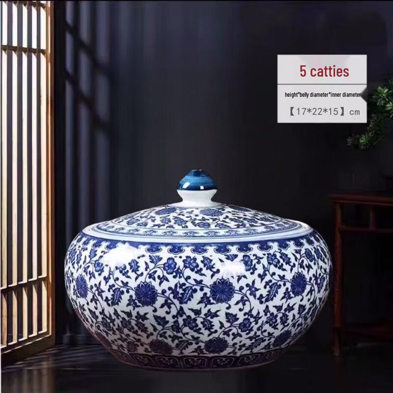 Jingdezhen Blue & White Ceramic Airtight Storage Jar