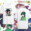 Mao Mao Character Print Anime Style Unisex T-Shirt The Apothecary Diaries Fan Clothing Men Women Fashion Trendy Tee Tops