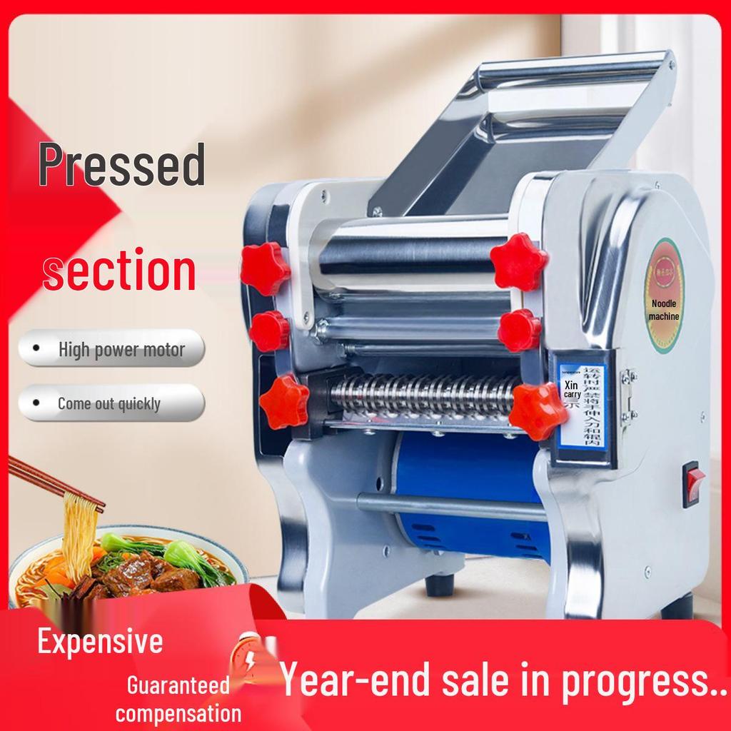 New Stainless Steel Electric Dough Press Machine - Automatic Household/Commercial Noodle & Dumpling Skin Roller with Free Shipping