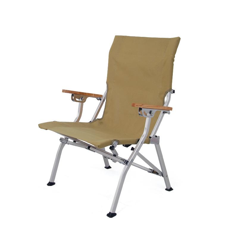 Aluminum Alloy Sea Dog Chair Adjustable Position Folding Recliner for Fishing Camping Beach Outdoor Activities