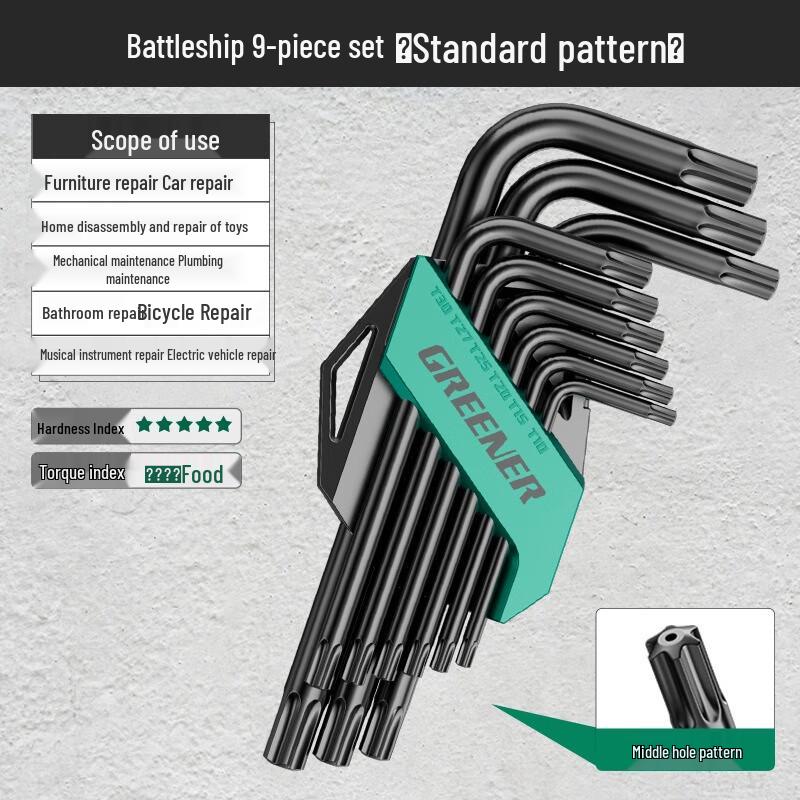 Green Forest Hex Key and Screwdriver Tool Set CN plug (adapter included)