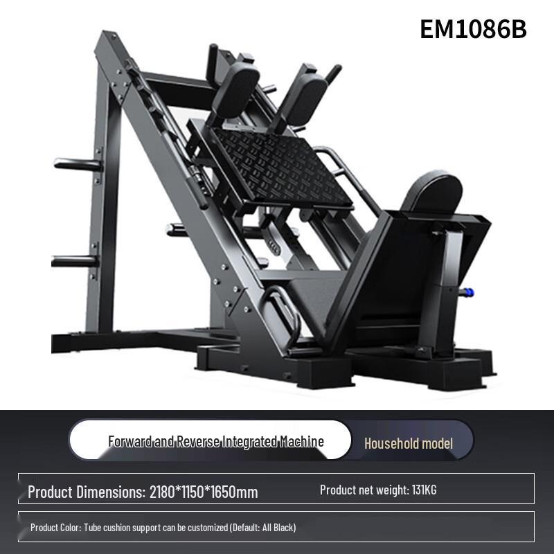 ZHANDOUHU EM1086B Home Leg Press Machine