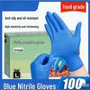 Kenjie Disposable Nitrile Gloves