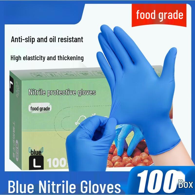 Kenjie Disposable Nitrile Gloves