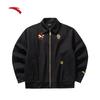 Anta Kyrie X Sky Horse Chinese New Year Couple Jacket