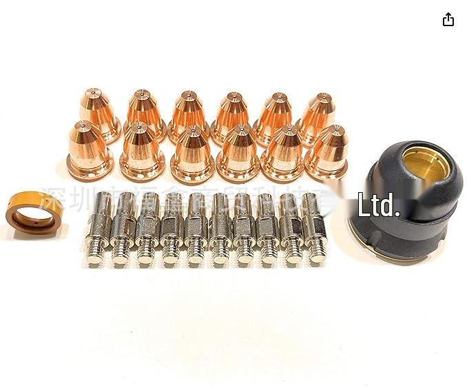 IPT60 Plasma Cutter Electrode & Nozzle Set with Protective Cap