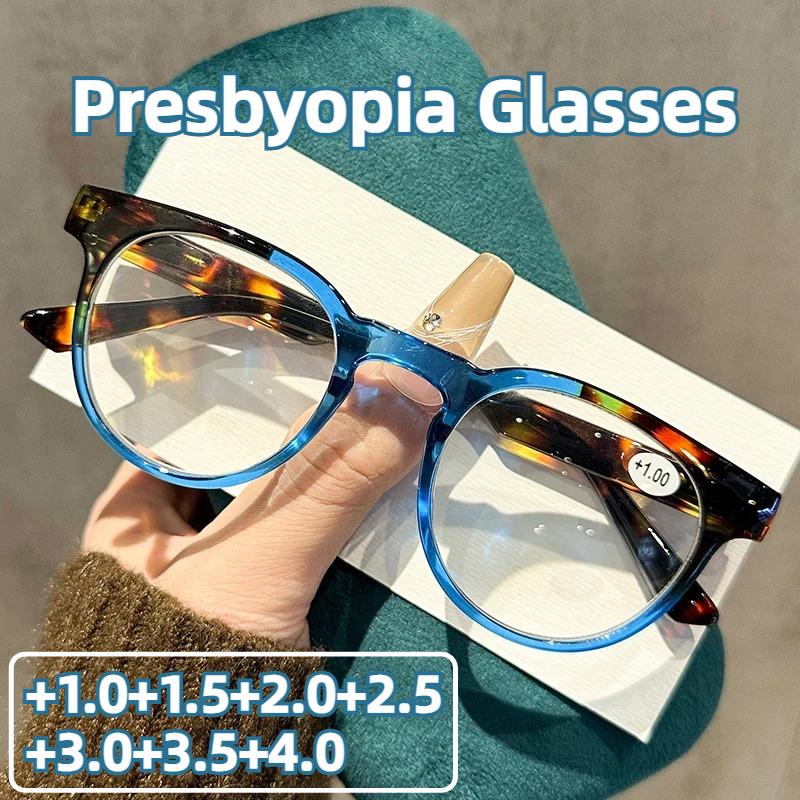 Unisex New Retro Blue Light Blocking HD Reading Glasses Women's Fashion Classic Round Frame Presbyopia Glasses +1.0 To+4.0
