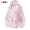 Outdoor lightweight sun-protective shirt for men and women, summer loose quick-dry UV protection jacket with UPF10+