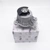 C-Class Engine Mount 2052406317 For Mercedes Benz W205 Right