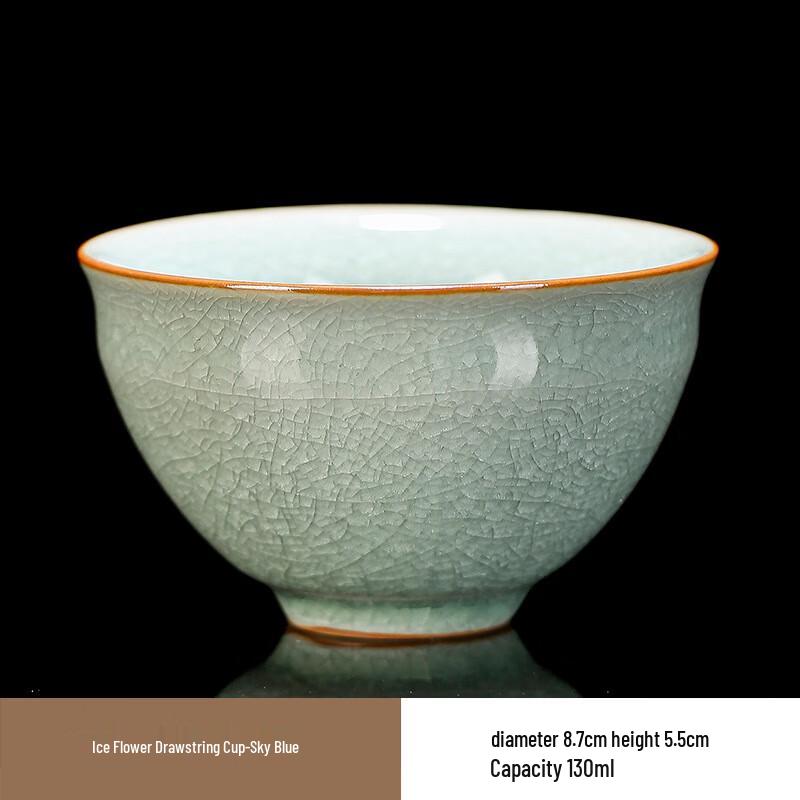 Crackle Glaze Ice Flower Teacup