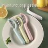 Multi-Functional Kitchen Peeler: Potato, Gourd, Apple & Fruit Grater Knife