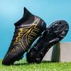 New high-top football shoes men's and women's adult spikes professional game training football shoes wear-resistant