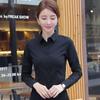 Women's Slim Fit Workwear Shirt, Short & Long Sleeves, Formal Office Uniform, White & Blue, Spring/Summer Collection.