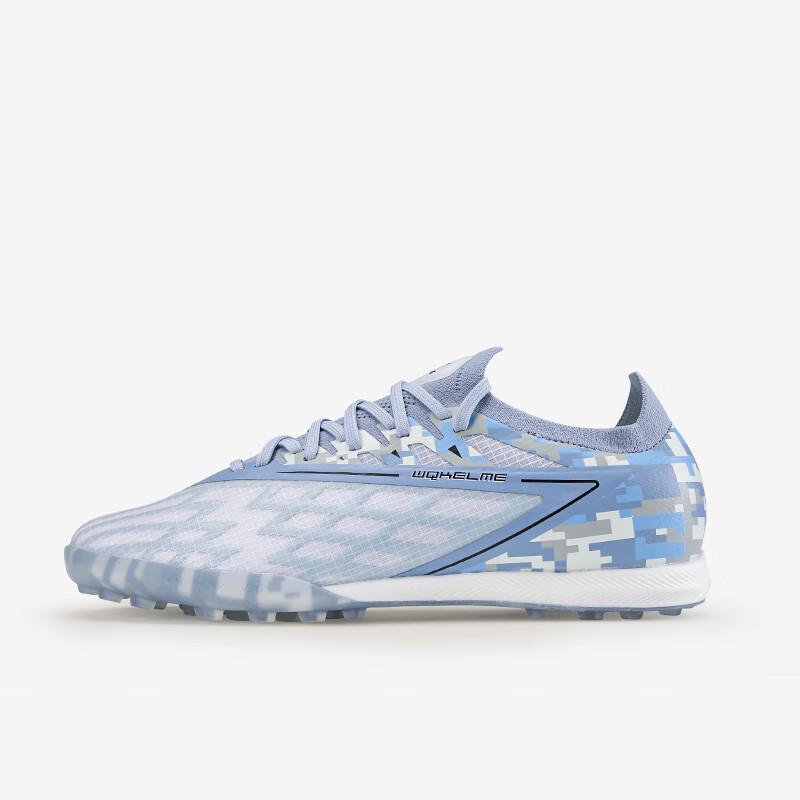 Kelme Shadow+ Carbon Plate TF Football Boots EU 40.5