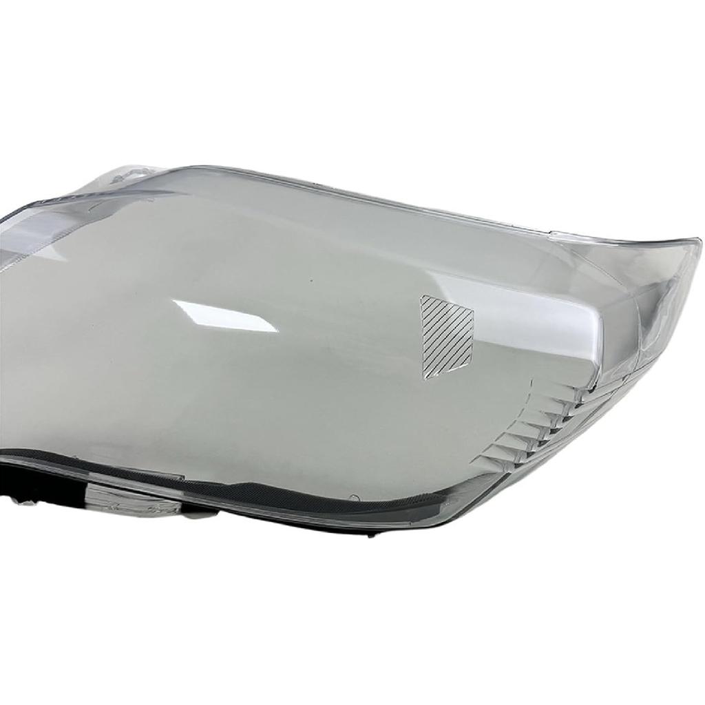 Compatible for Toyota Prado 2014 2015 2016 Transparent Headlight Cover Headlamp Shell Clear Lens Plexiglass Replace Original Lampshade(Left)