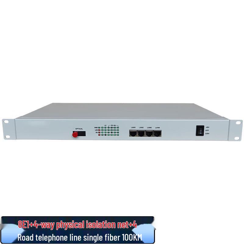 

Zhonglu Baishitong Integrated PDH Optical Transceiver