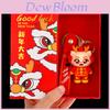Creative Cartoon Dragon Keychain Gift Set For Couples Pvc Material Ideal For Birthdays Graduations And More