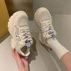 Všestranné a pohodlné sportovní boty pro ženy, zvyšující výšku a módní, Daddy Shoes