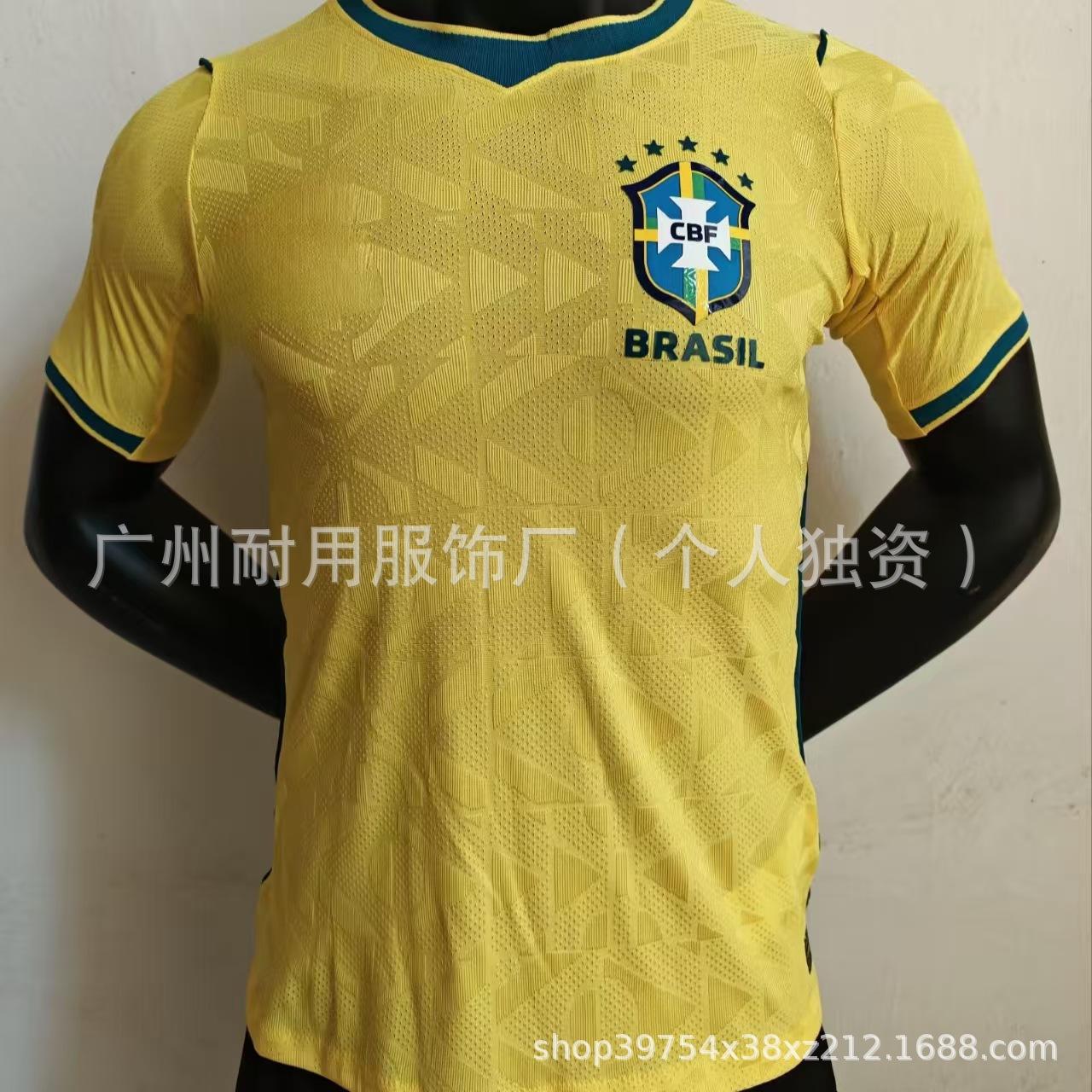2026 World Cup Spain Argentina France jersey United States England South Korea Brazil jersey player S