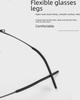 Unisex L1043 Ultra-Light Pure Titanium Glasses Frame - Minimalist Casual Style, Suitable for Prescription Lenses.