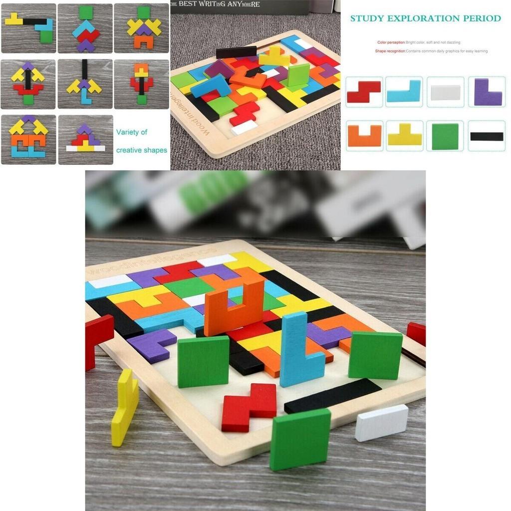 Jouets Tetris en Bois Colorés pour l'Intelligence des Jeunes Apprenants Âgés de 3 à 8 Ans