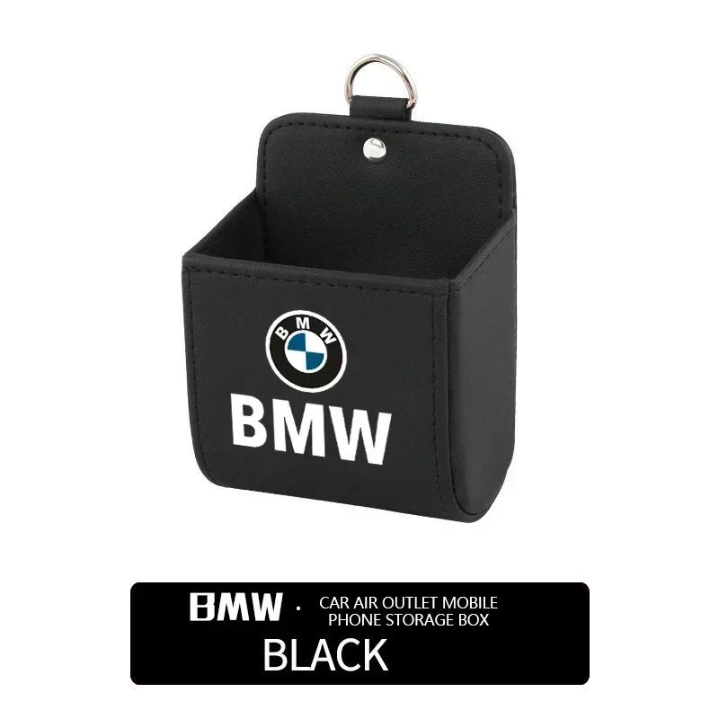 

2025 Hot Car For BMW 1PCS For Bmw x1 x3 x5 x6 z4 f10 f20 f30 e36 Multi-Purpose Car Storage Box Car Trash Can Organizer Garbage чёрный