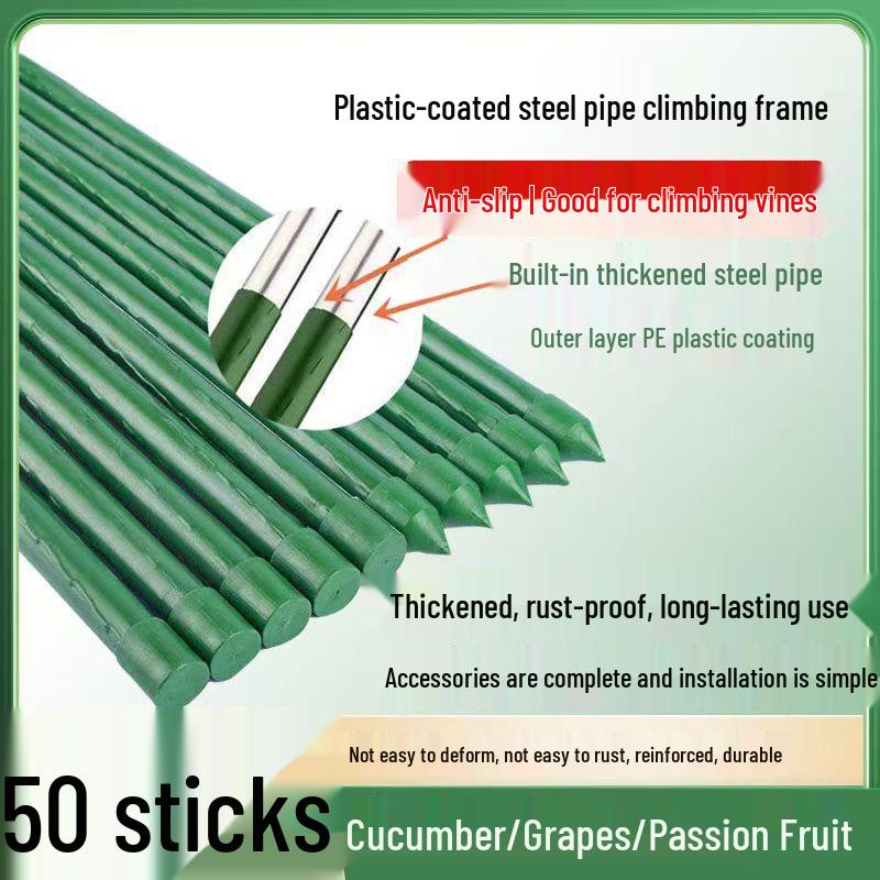 Plastic-Coated Steel Garden Support Pole for Climbing Plants