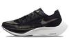 ZoomX Vaporfly Next% 2 'Black Metallic Gold Coin' CU4111-001