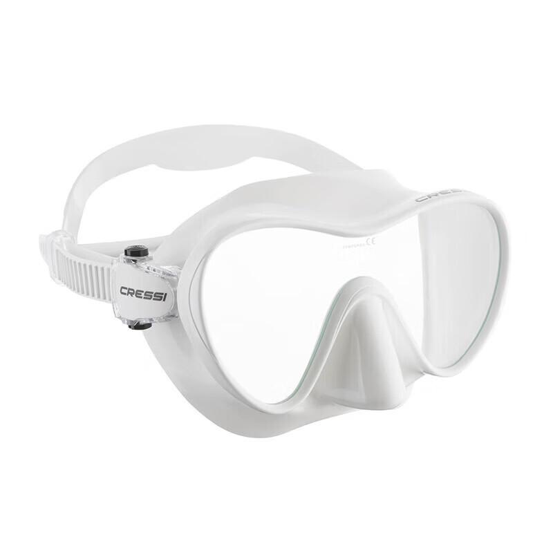 

CRESSI F1 Professional Dive Mask