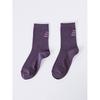 Daiso Womens Lettering Mid Thigh Socks Purple