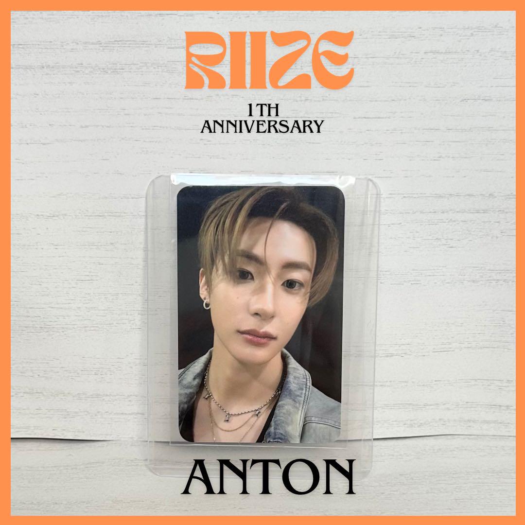 

[USED] Official RIIZE Anton Trading Card 1st Anniversary