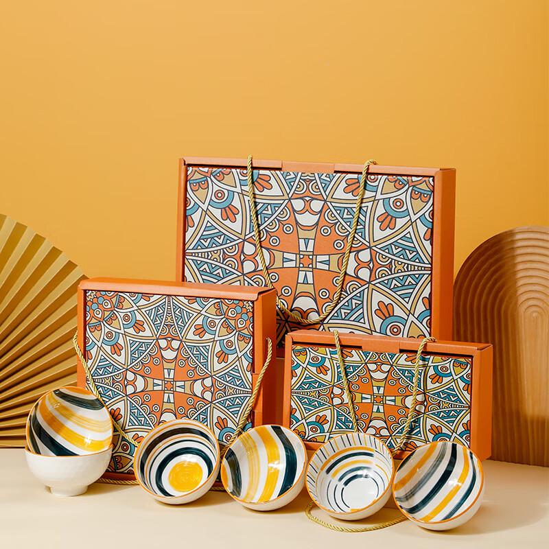 Flowing Gold Ceramic Bowl Gift Set