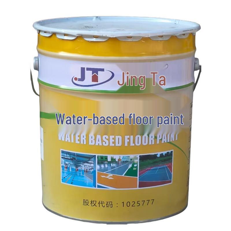 Jingta 15kg Water-Based Floor Paint