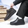Men's Fleece-Lined Thermal Anti-Slip Leather Casual Shoes