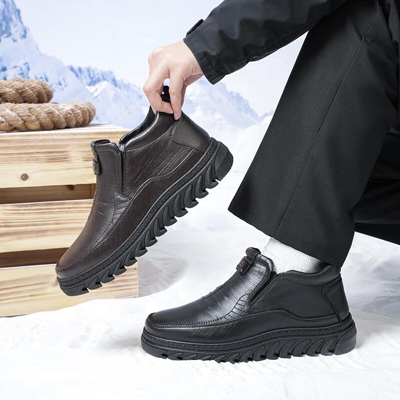 Men's Fleece-Lined Thermal Anti-Slip Leather Casual Shoes
