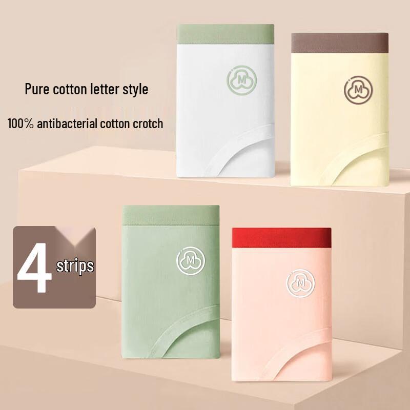 Women's Pure Cotton Seamless Mid-Waist Briefs 4-Pack