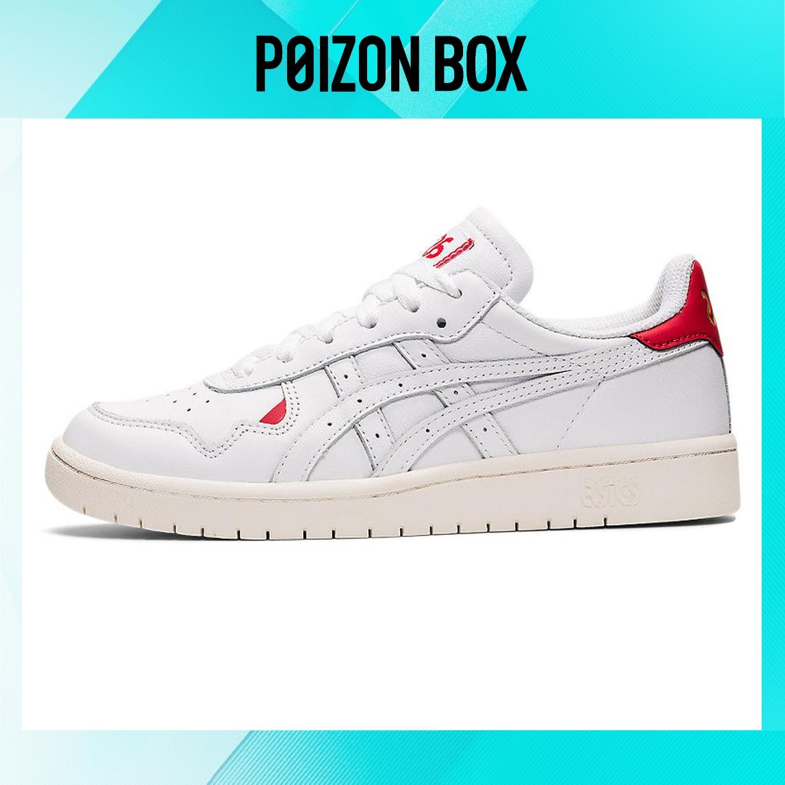 

кроссовки Female Asics JAPAN S Skate shoes 1202A327-103