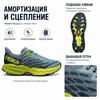 HOKA Speedgoat 5 Stone Blue Citron Men Sneakers Dark-Citron 1123157-SBDCT