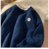 Men's Fake Two Piece Knit Sweater Crew Neck Casual Embroidered Pullover