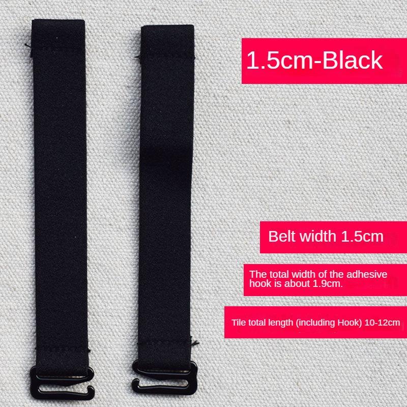 Bra Strap Extension Strap Elastic Lengthened Bra Shoulder Strap Extension Belt Non-Disassemble Bra Strap Elastic Band